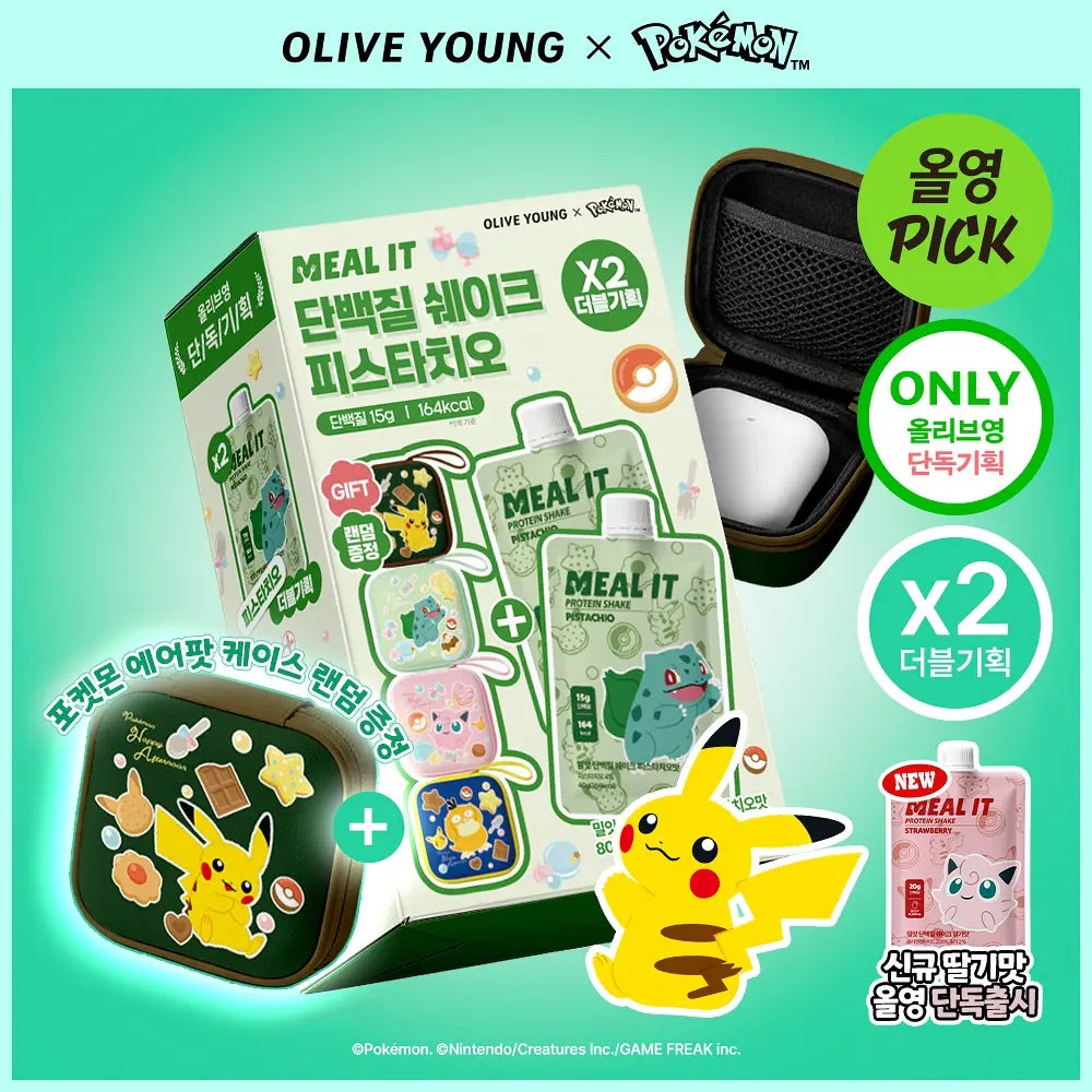 Meal-it x Pokemon限定聯名高蛋白搖搖奶昔🥛