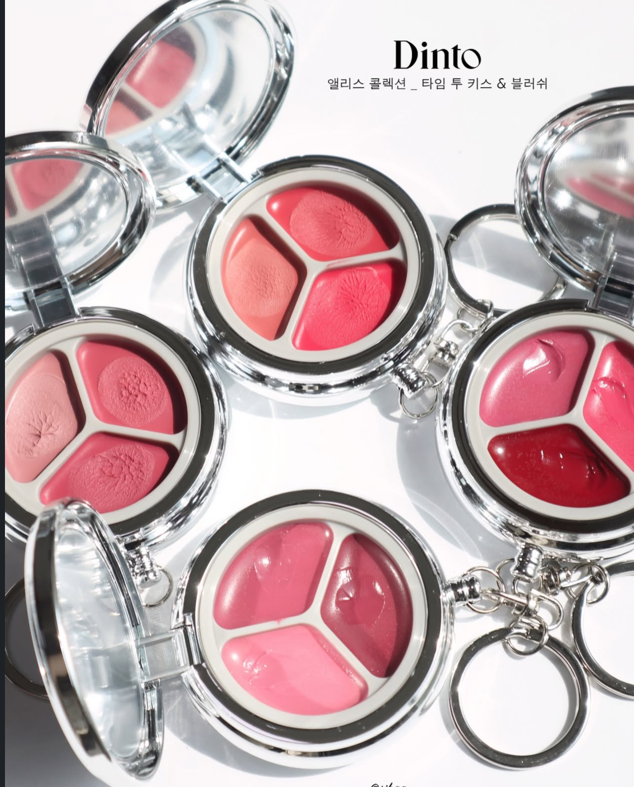 共14色！Dinto愛麗絲古典懷錶唇頰霜🐇✨| Dinto Alice Collection Blurring & Glowing Time to Kiss & Blush