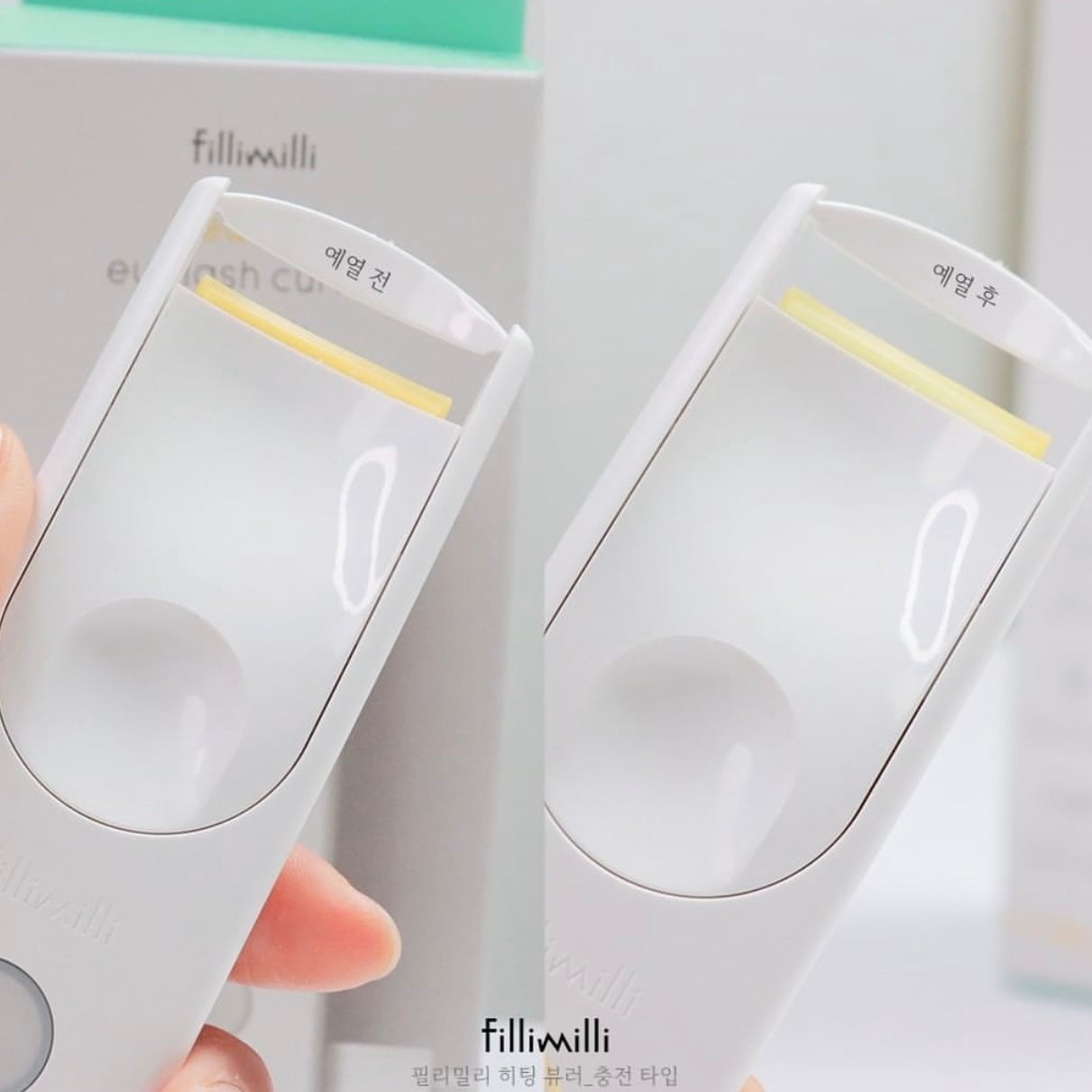 送睫毛梳匙扣💛最新改良版✨Fillimilli USB熱力睫毛夾😻 Fillimilli Heating Eyelash Curler➰