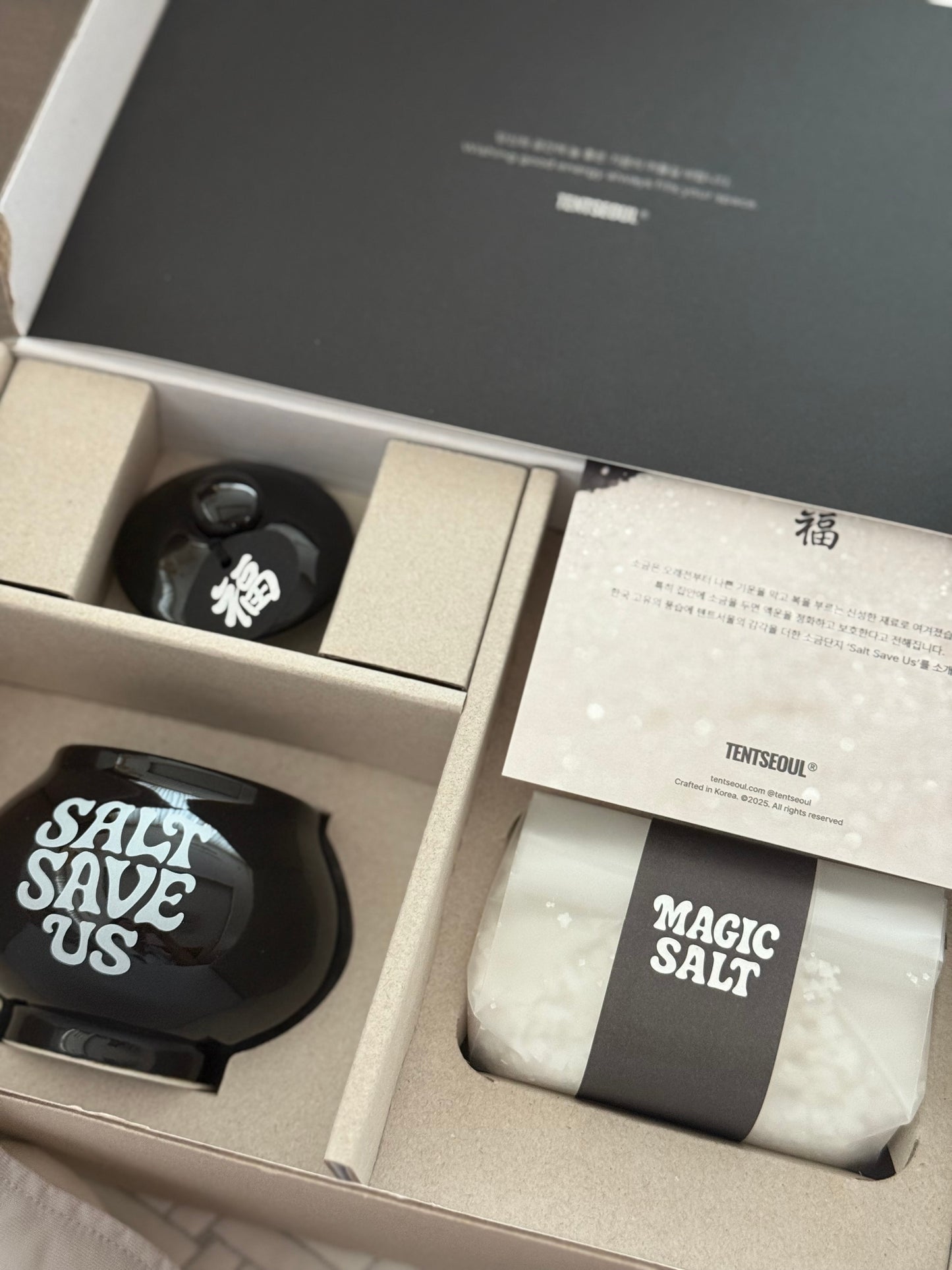 韓國超紅🔥 Tent Seoul 五行開運淨化鹽罐✨SALT SAVE US🧂