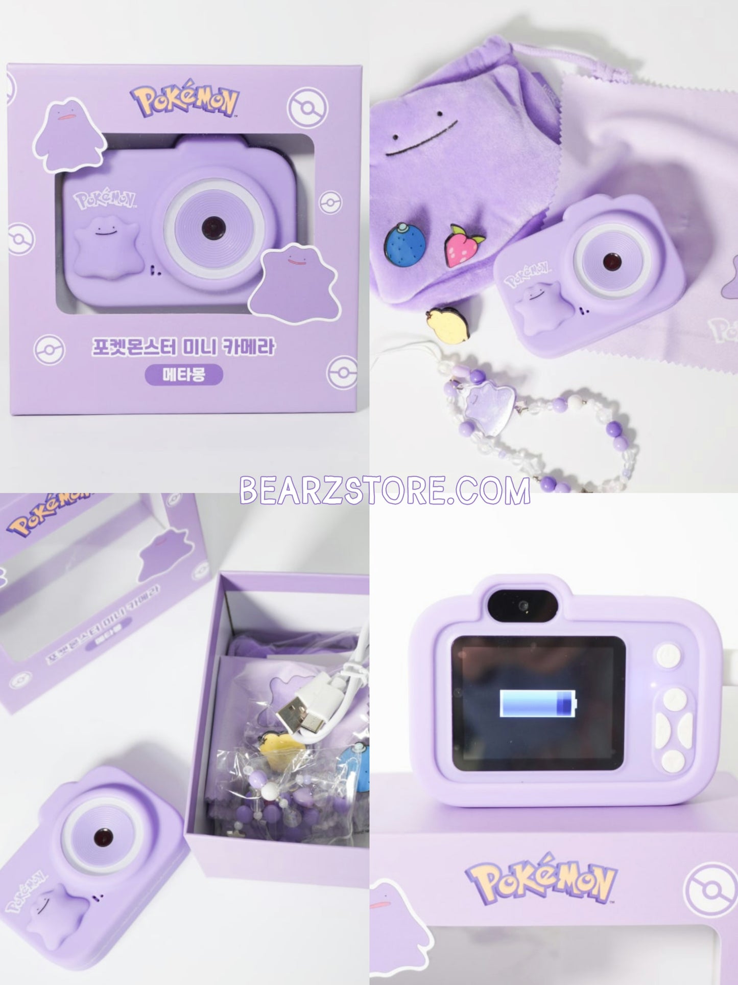 韓國限定版🇰🇷 Pokemon立體百變怪限定版迷你相機💜 📸