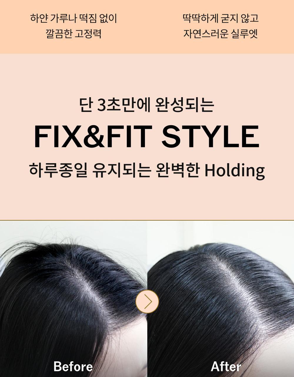 送補充裝🙌🏻韓國熱銷 No.1 ⭐️Olive Young 限定髮際線神器回歸！Narka雙頭碎髮整理頭髮睫毛膏✨