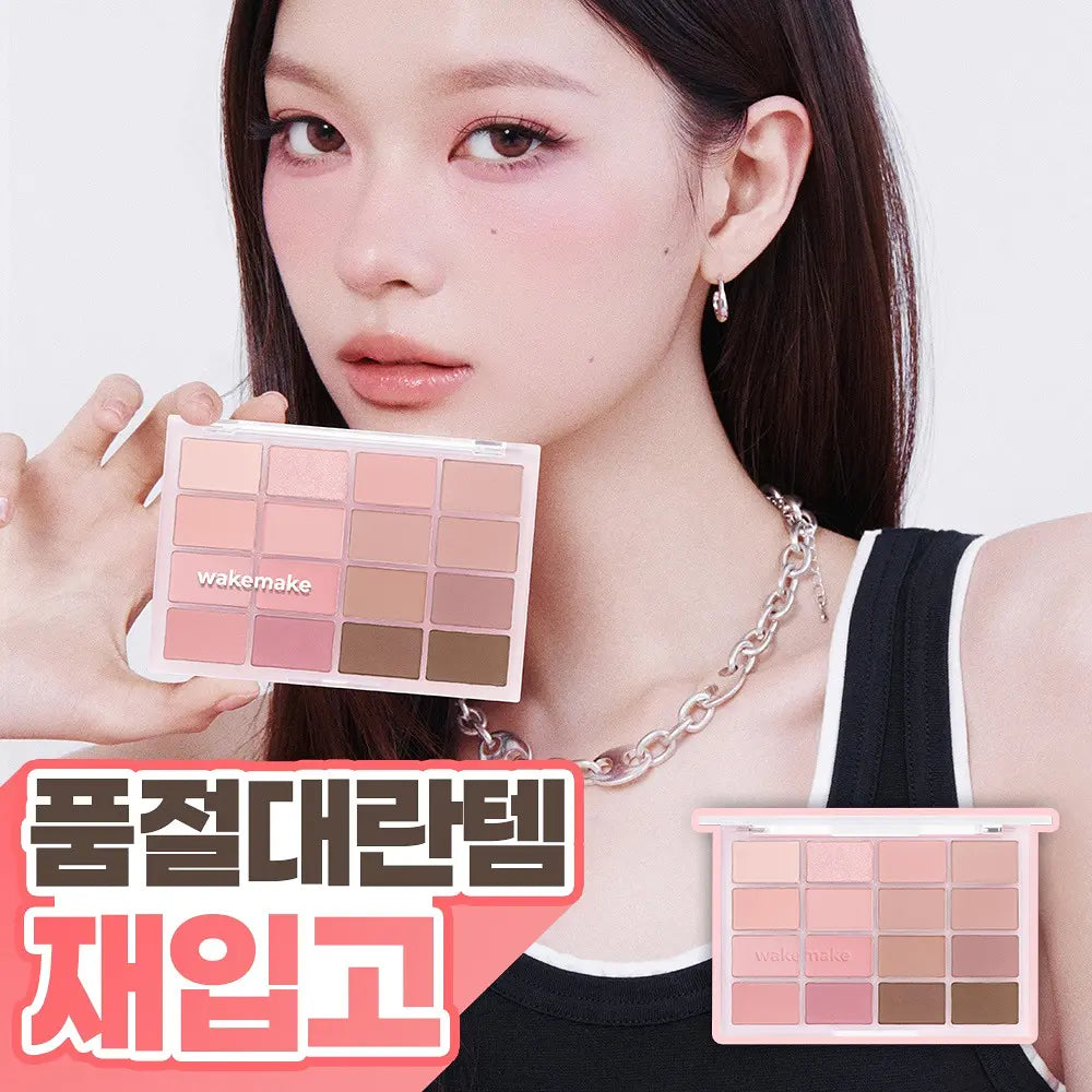 送腮紅✨WAKEMAKE Soft Blurring Eye Palette 16色眼影盤 限量套裝♡
