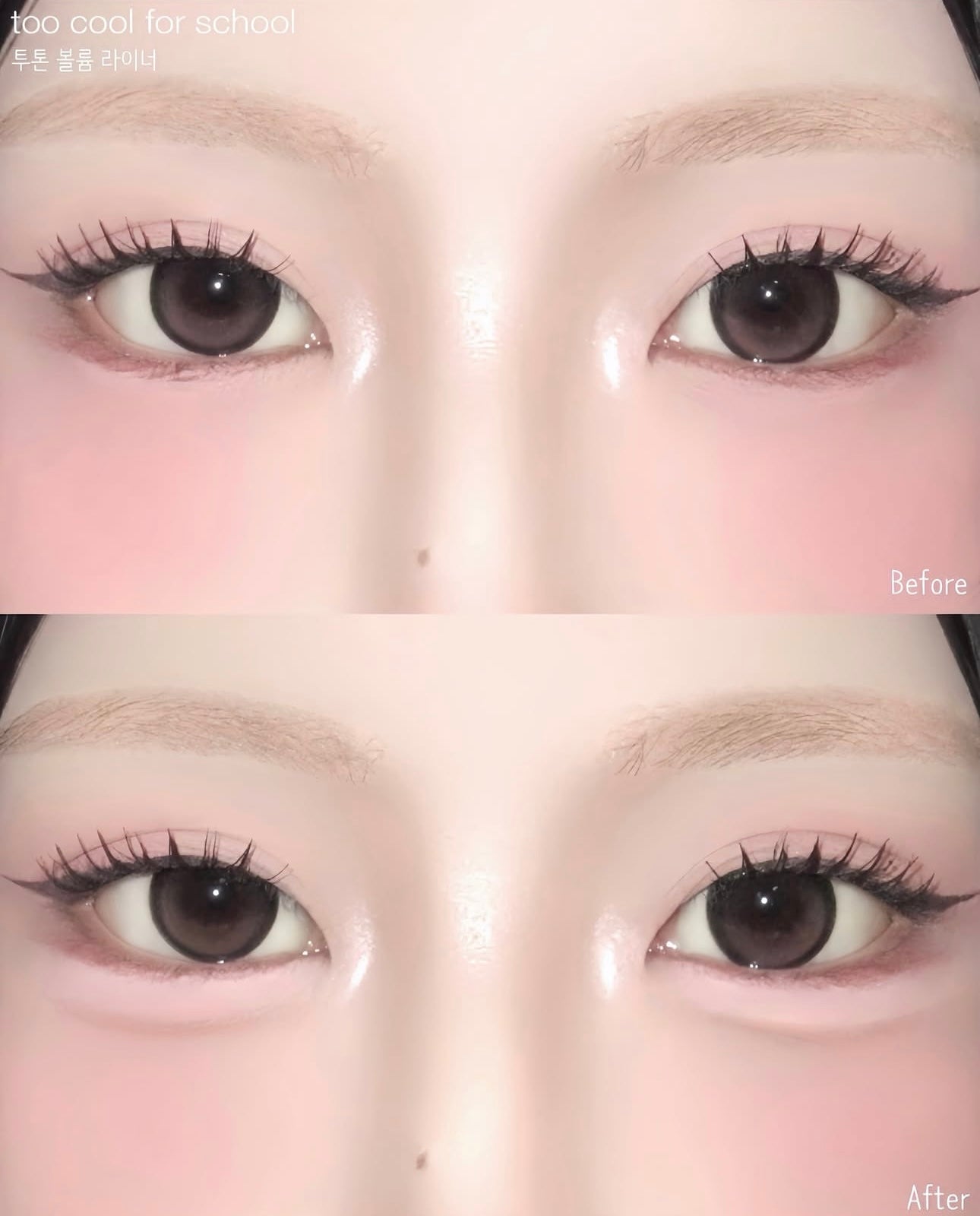 手殘黨必入🥺 Too Cool For School陰影提亮雙色臥蠶筆 2 In 1 Two Tone Volume Liner✨
