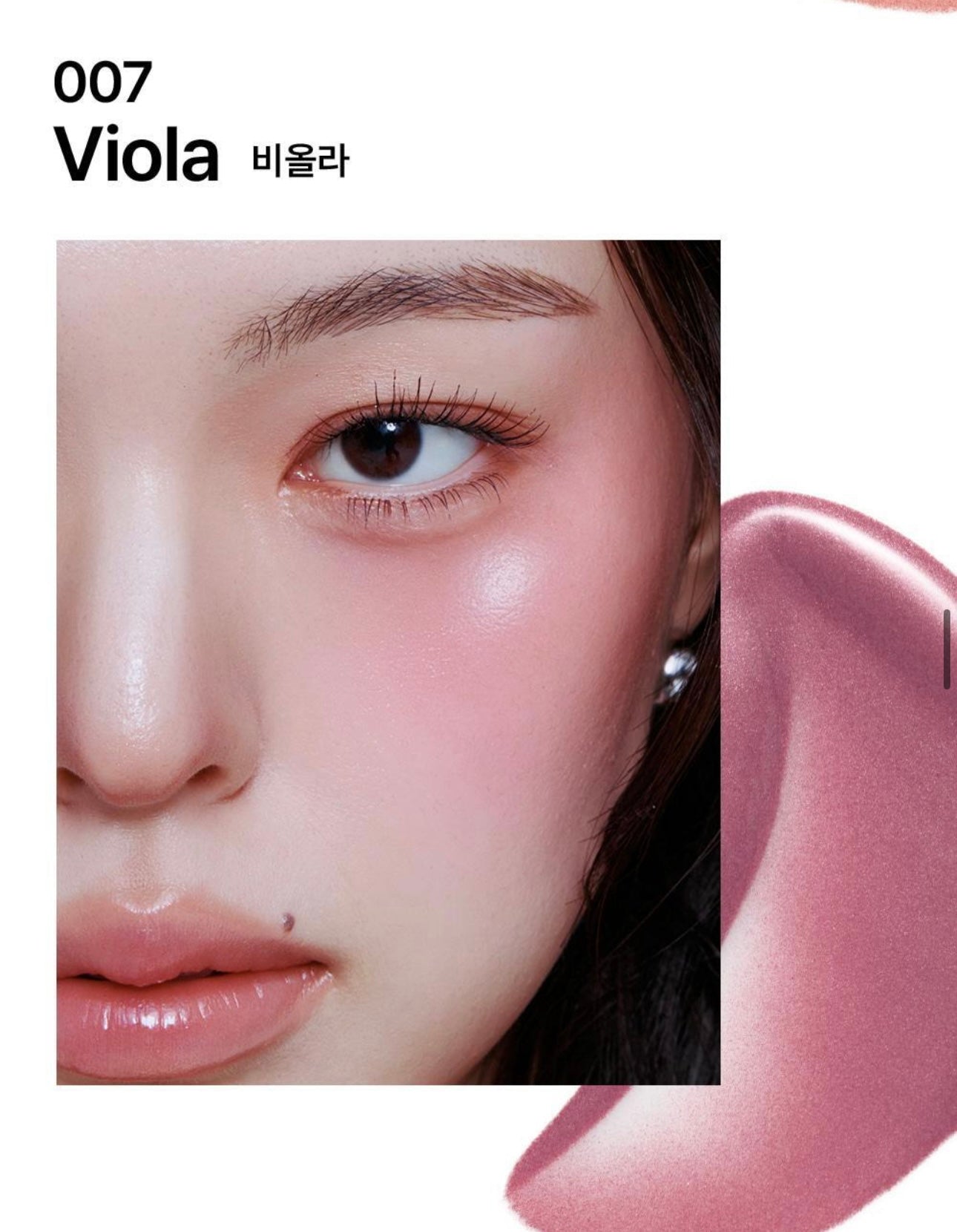 送Glow Fix Mist✨Muzigae Mansion Object Blush (10 Colors)