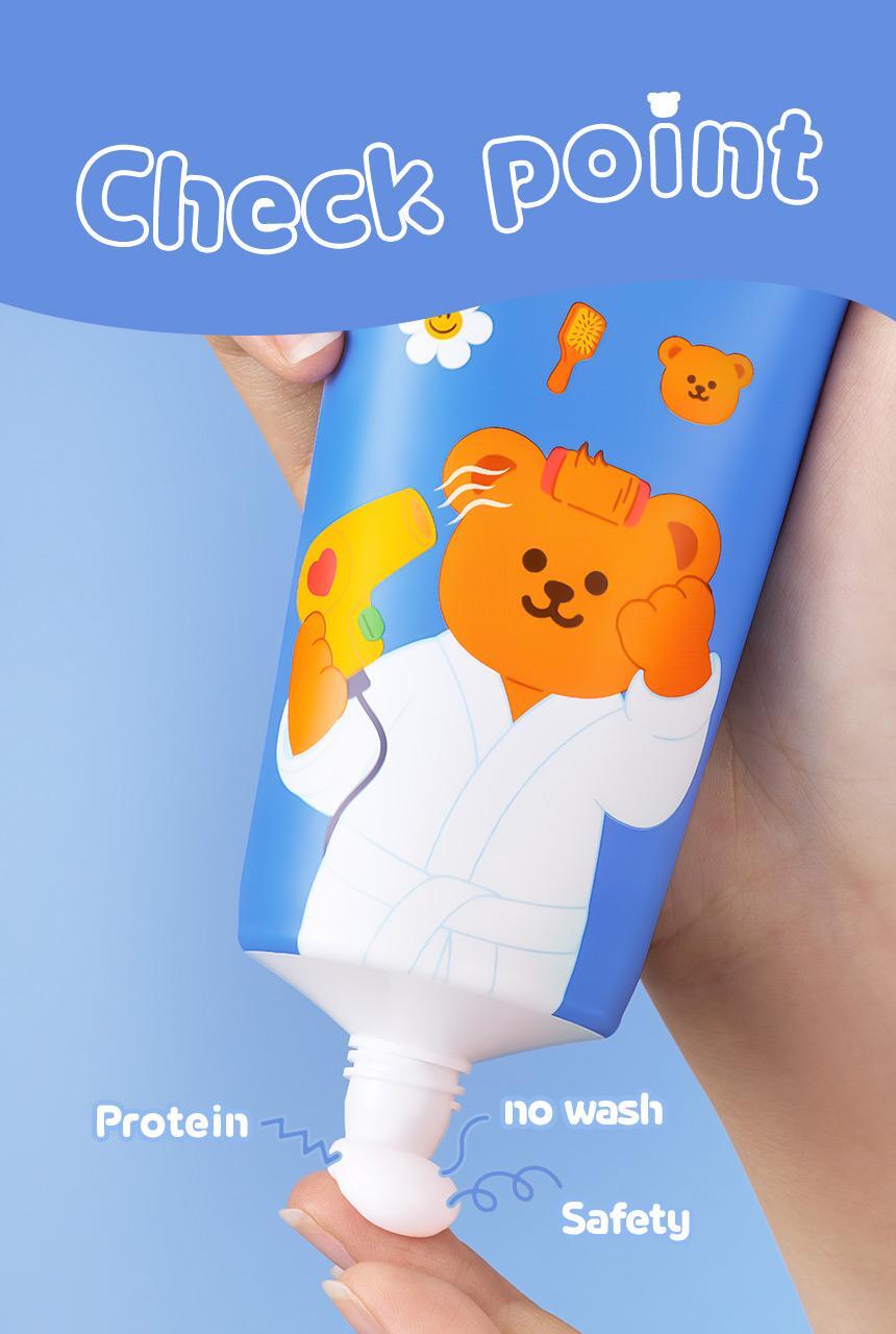 送Wiggle Wiggle收納包✨頭髮的急救精華💫Hair+ Wiggle Wiggle限量版蛋白修護免沖洗安瓶精華🌈