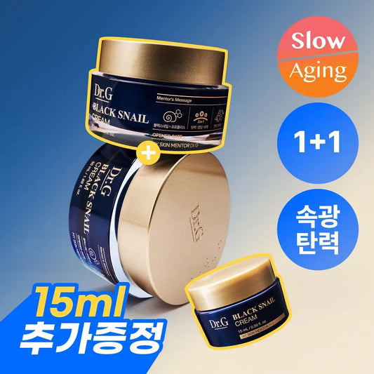Dr.G 醫美級黑蝸牛抗老逆齡全效乳霜| Dr.g Black Snail Retinol Cream💙