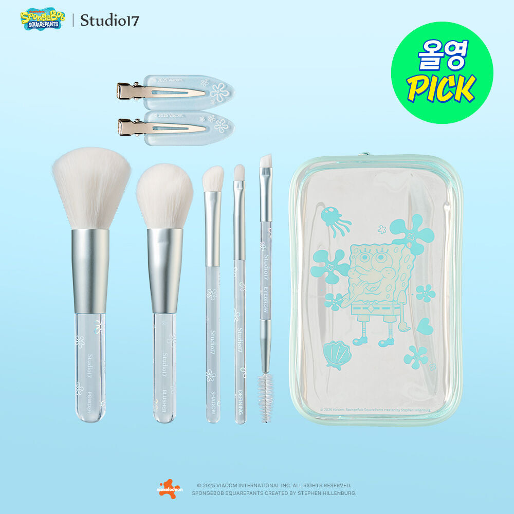 Studio17 x 海綿寶寶 全面化妝掃+收納袋限定版套裝 Portable Makeup Brush Set✨