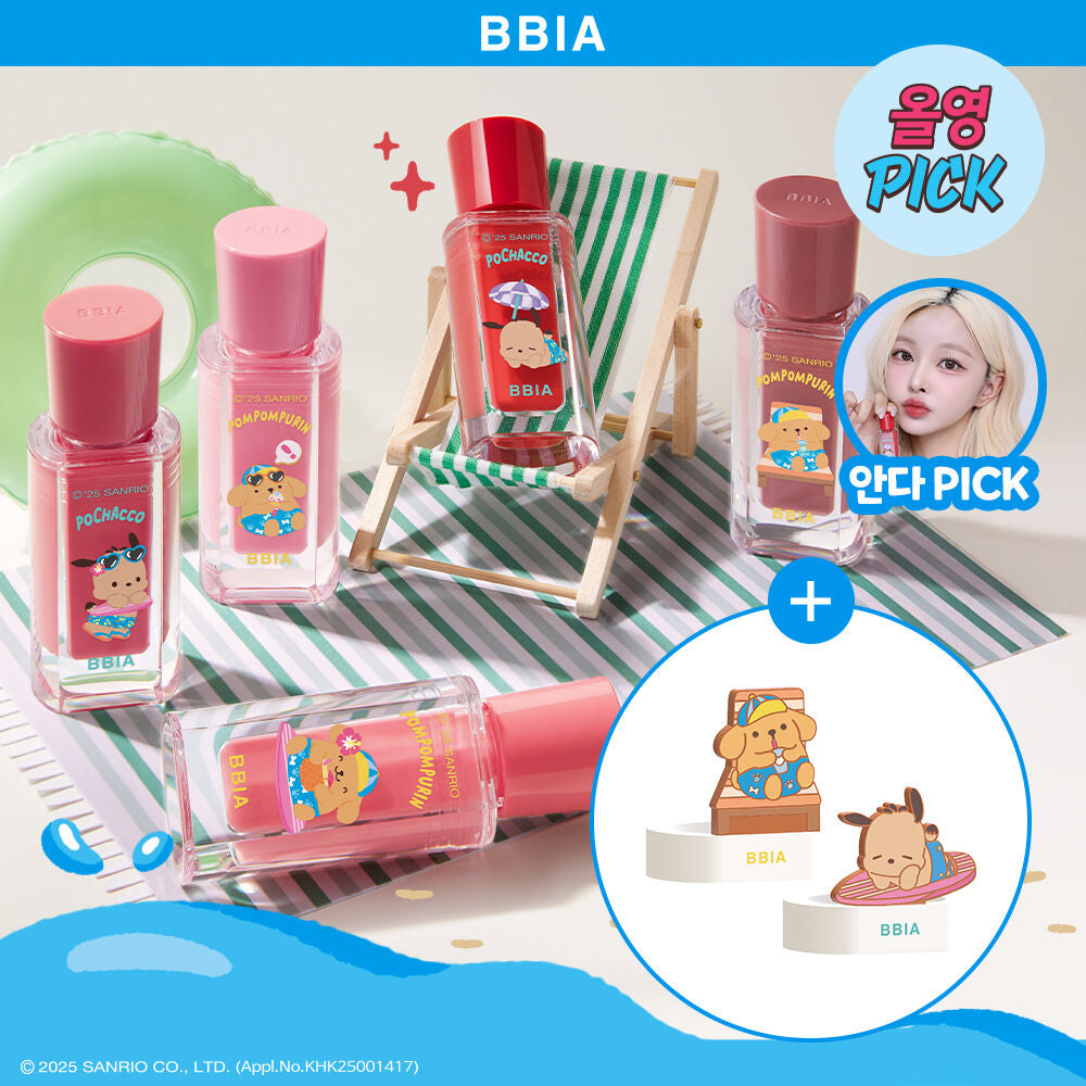 Bbia x Sanrio 水潤唇釉✨| Bbia Over Galze Tint