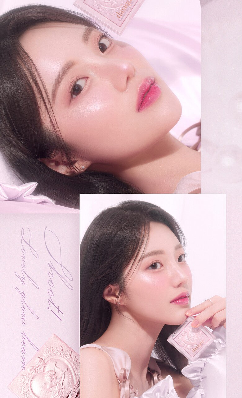 Dasique 丘比特提亮立體輪廓高光👼🏻🏹 | Dasique Luxe Glow Highlighter✨