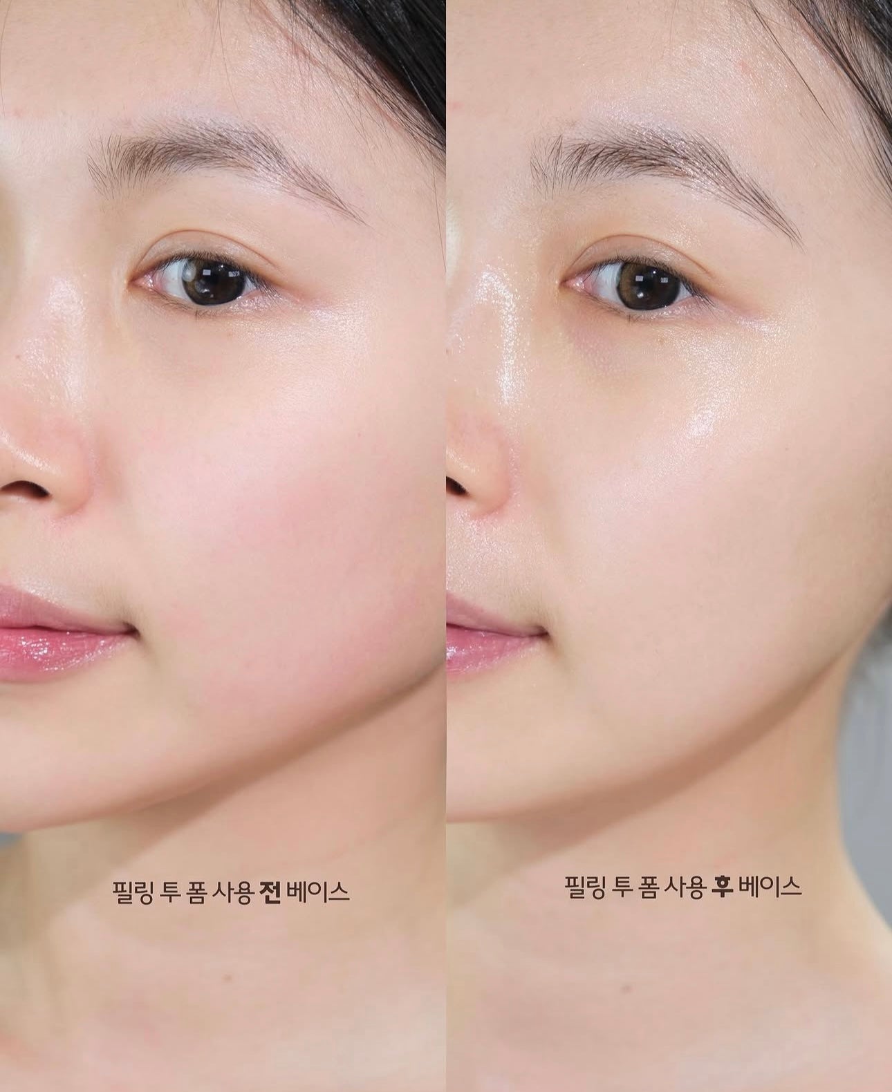 洗出剝殼雞蛋般嫩滑✨ Primera 溫和柔膚磨砂潔面泡沫🫧 Organience BR Soft Peeling To Foam Cleanser🤎