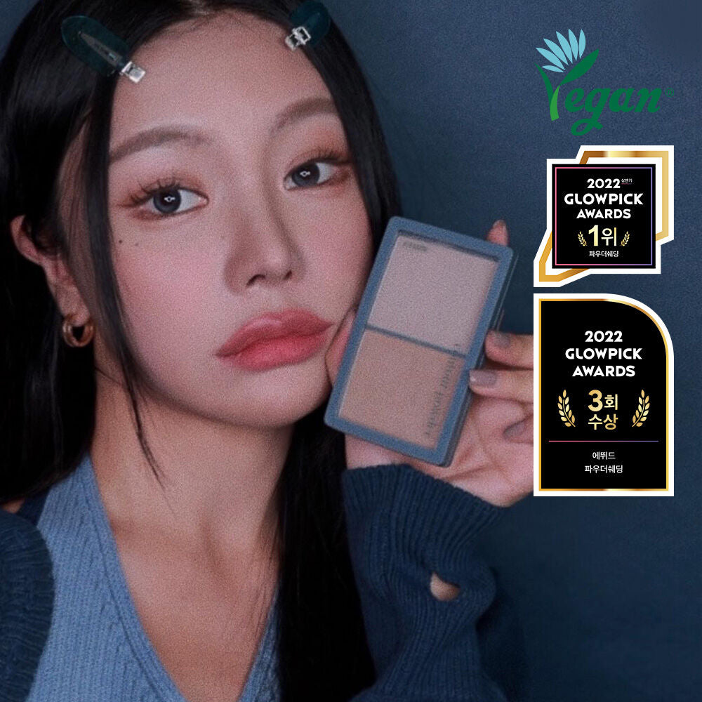 Etude House專業雙色修容餅送修容掃| Etude House Contour Powder🤎