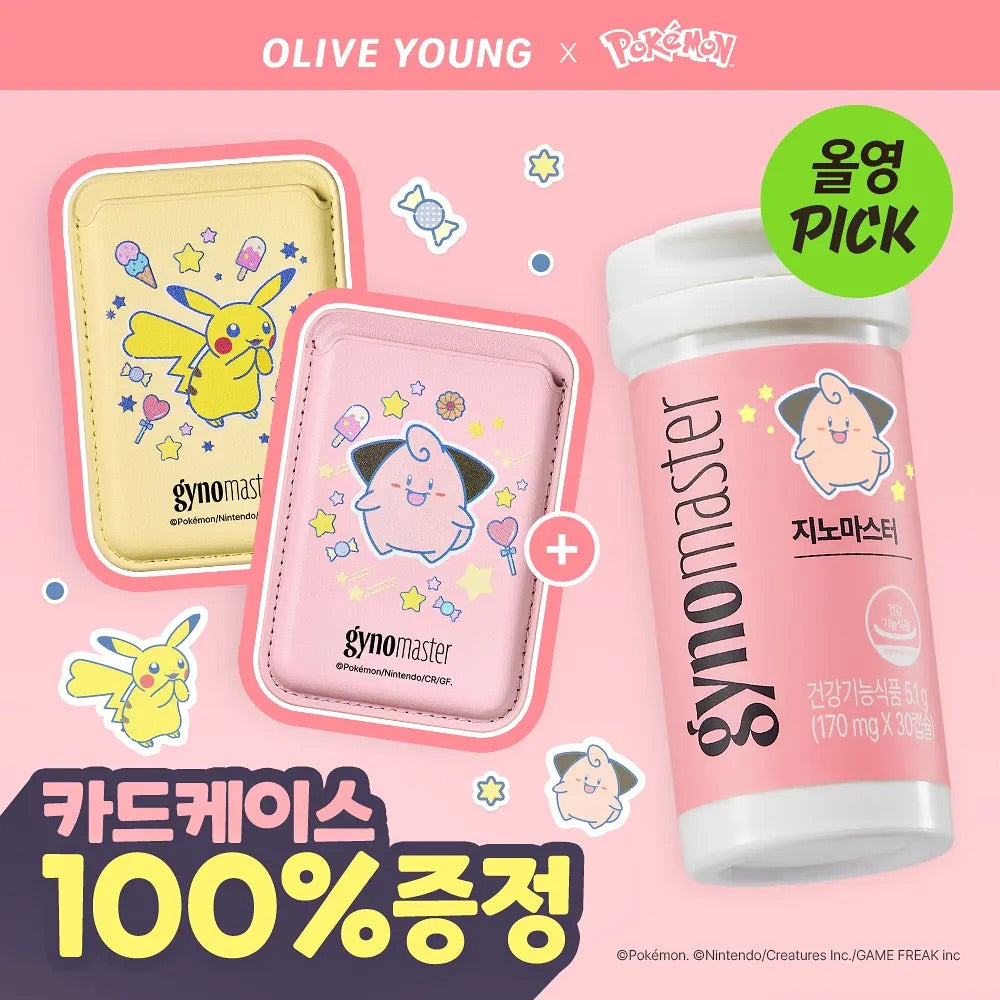 送Pokemon 磁吸卡夾 ⚡️ Olive Young × Pokemon 限定聯名✨ Gynomaster女性私密益生菌☁️