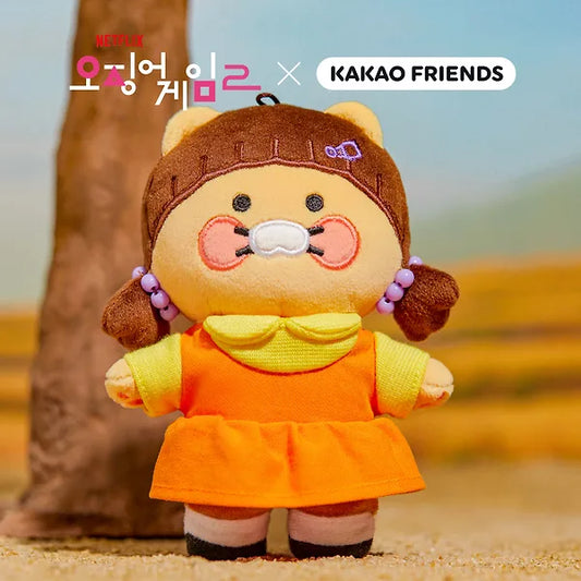 Netflix魷魚遊戲 Squid Game X Kakao Friends Young Hee鎖匙扣