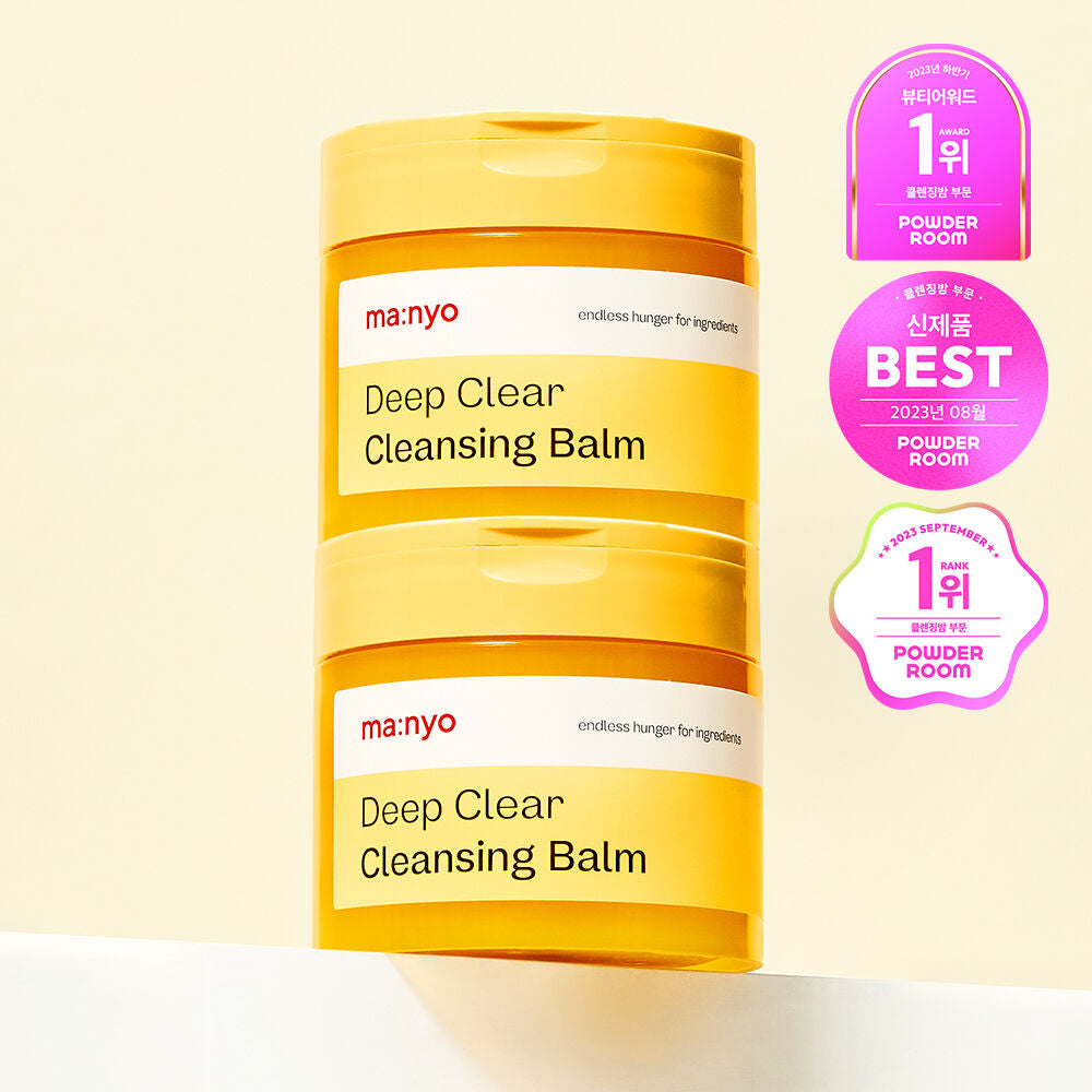 30/11截～MANYO Deep Clear Cleansing Balm 深層清潔卸妝膏套裝132ml+132ml套裝✨