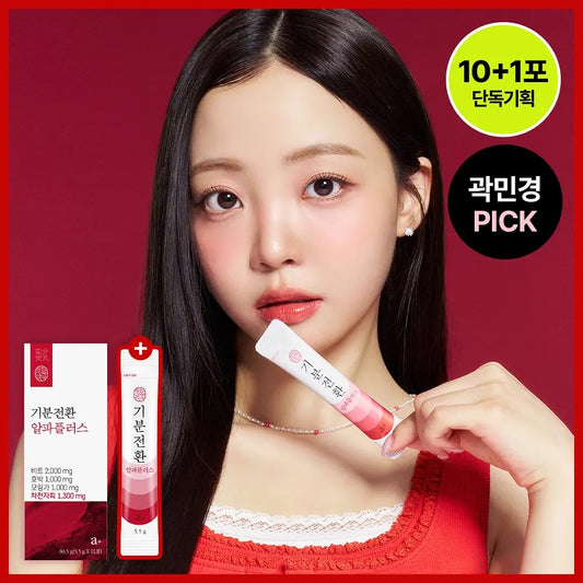 多送1包✨ 爆款預告！韓星郭敏京私藏推薦｜생활약속 生活約束輕盈煥采Alpha Plus