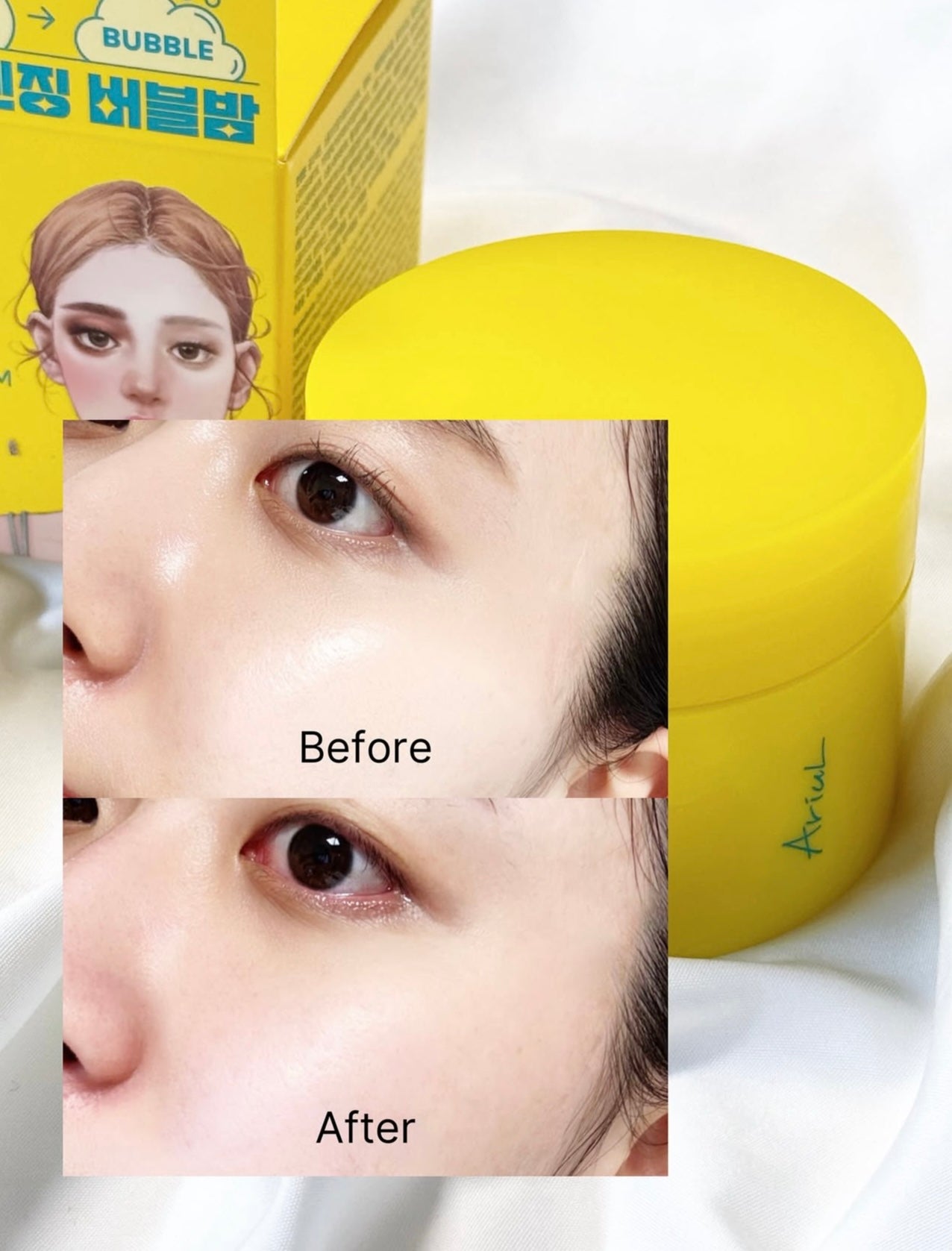 Ariul The Perfect QUICK OIL BALM TO FOAM|一抹即融、泡沫即現🫧| 韓國熱銷 No.1 Ariul完美雙效潔顏卸妝膏💛