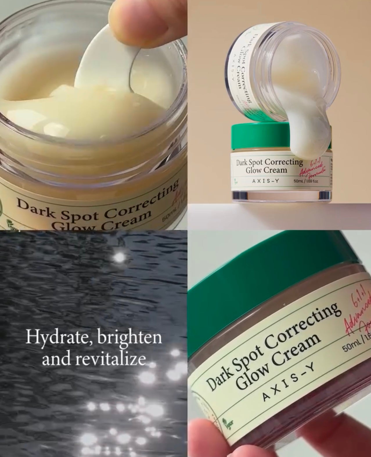 亮白+深層補水💦Axis-Y 喚膚美白極萃淡印面霜 Axis-Y Dark Spot Correcting Glow Cream|推薦品牌⭐️