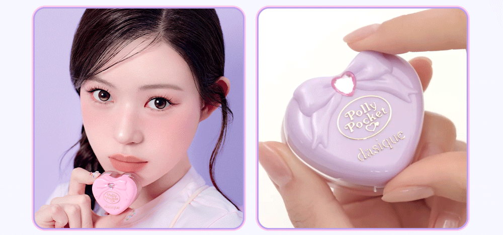 Dasique × Polly Pocket愛心兩用唇頰霜💖|內附唇掃