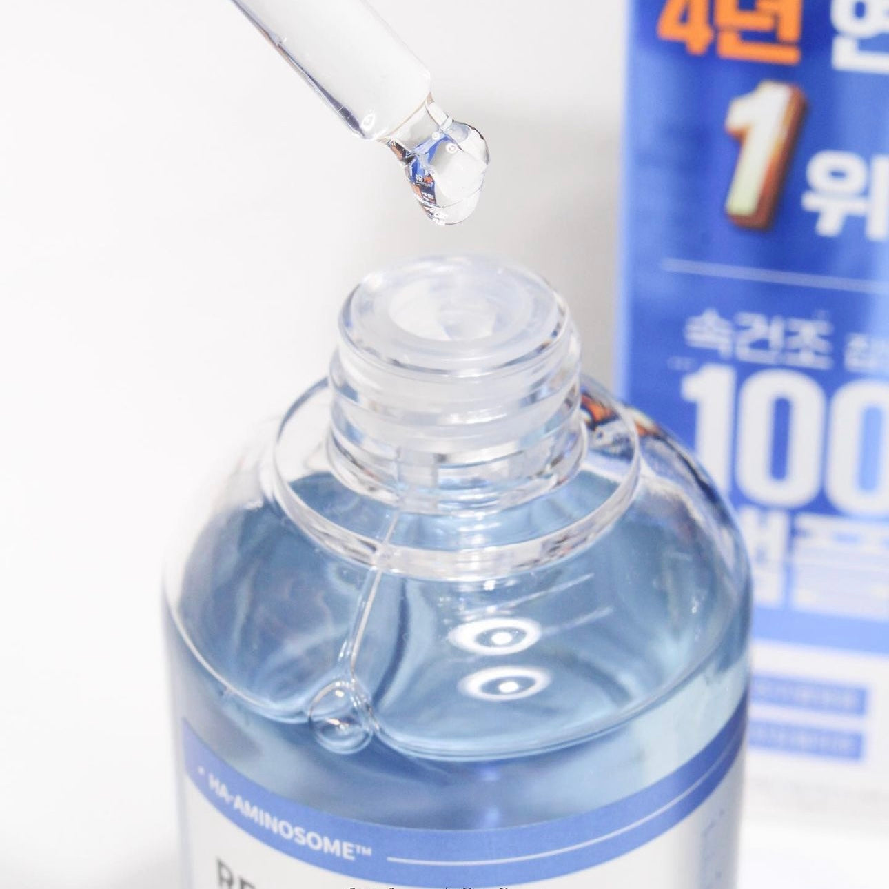 Wellage 100%高濃縮透明質酸保濕精華🫧| Wellage Real Hyaluronic Blue Ampoule💦