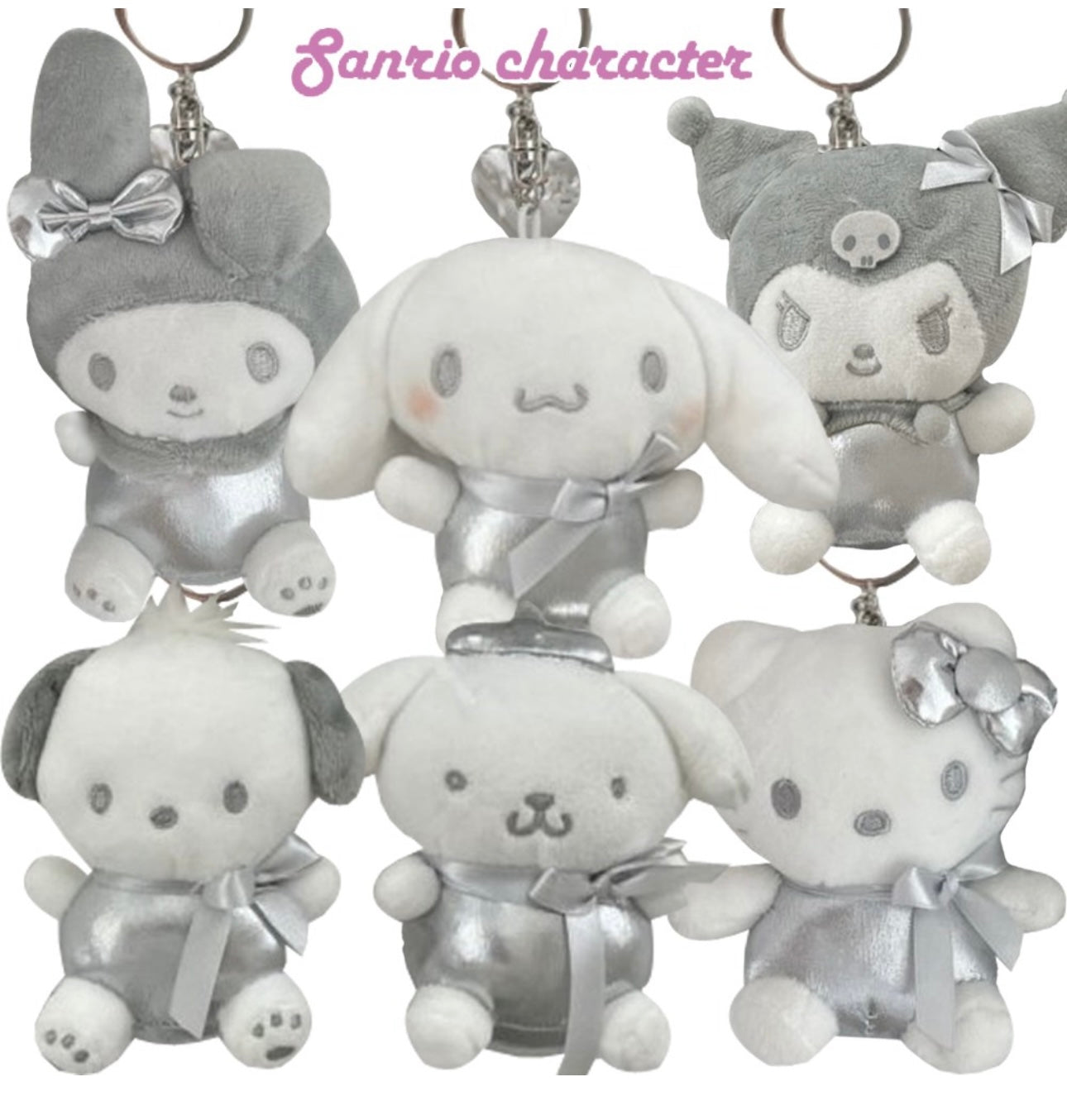 韓國限定銀色版🩶SANRIO Y2K銀色版公仔吊飾