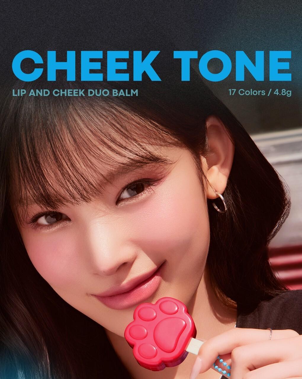TONYMOLY X ZOOTOPIA 唇頰兩用霜✨Cheek Tone Lip And Cheek Duo Balm