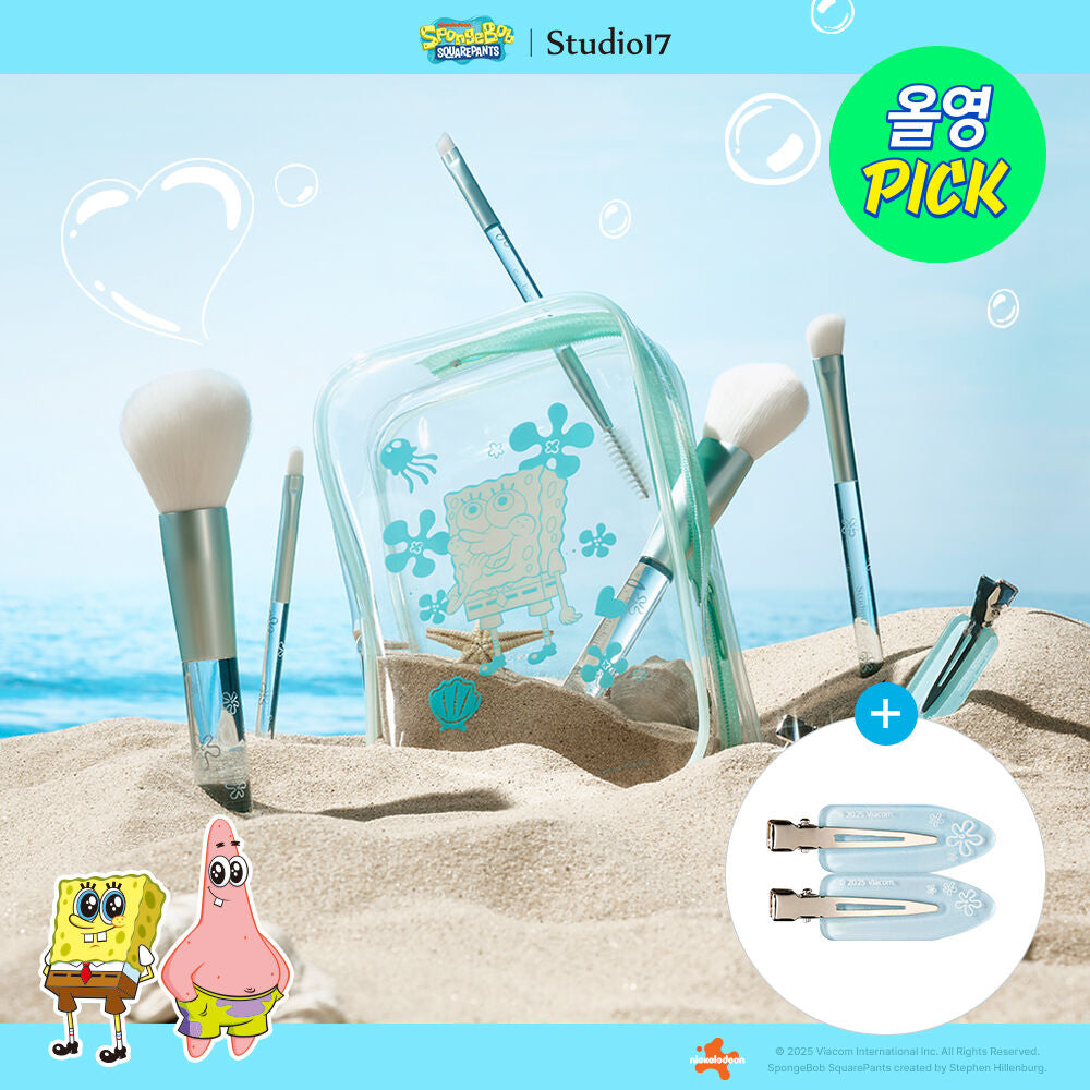 Studio17 x 海綿寶寶 全面化妝掃+收納袋限定版套裝 Portable Makeup Brush Set✨