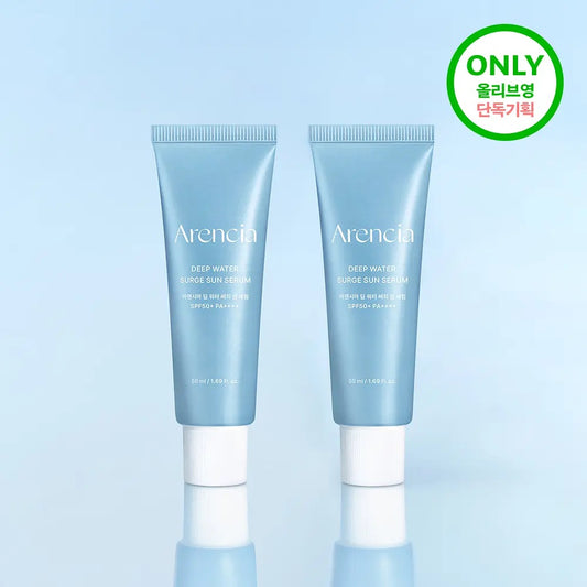 🌊 Arencia 深水能量防曬精華 SPF50+ PA++++💧