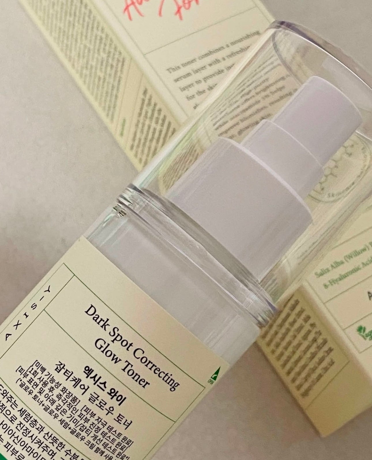 Axis-y 喚膚美白極萃淡印化妝水☁️ | Axis-y Dark Spot Correcting Glow Toner✨噴霧款🌿