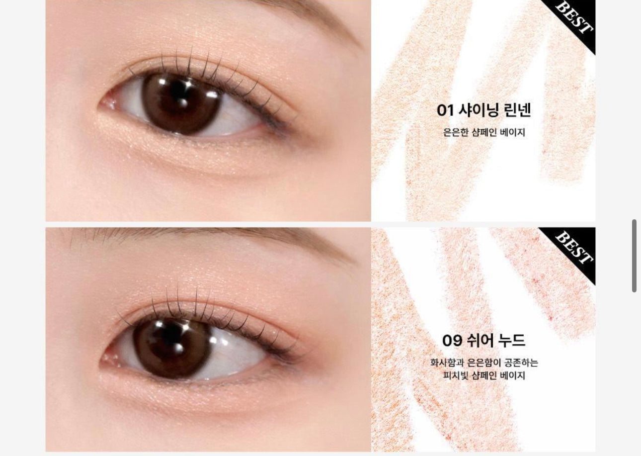 送眼部妝前乳✨Too Cool For School Art Class Frottage Pencil 媽生感臥蠶鉛筆