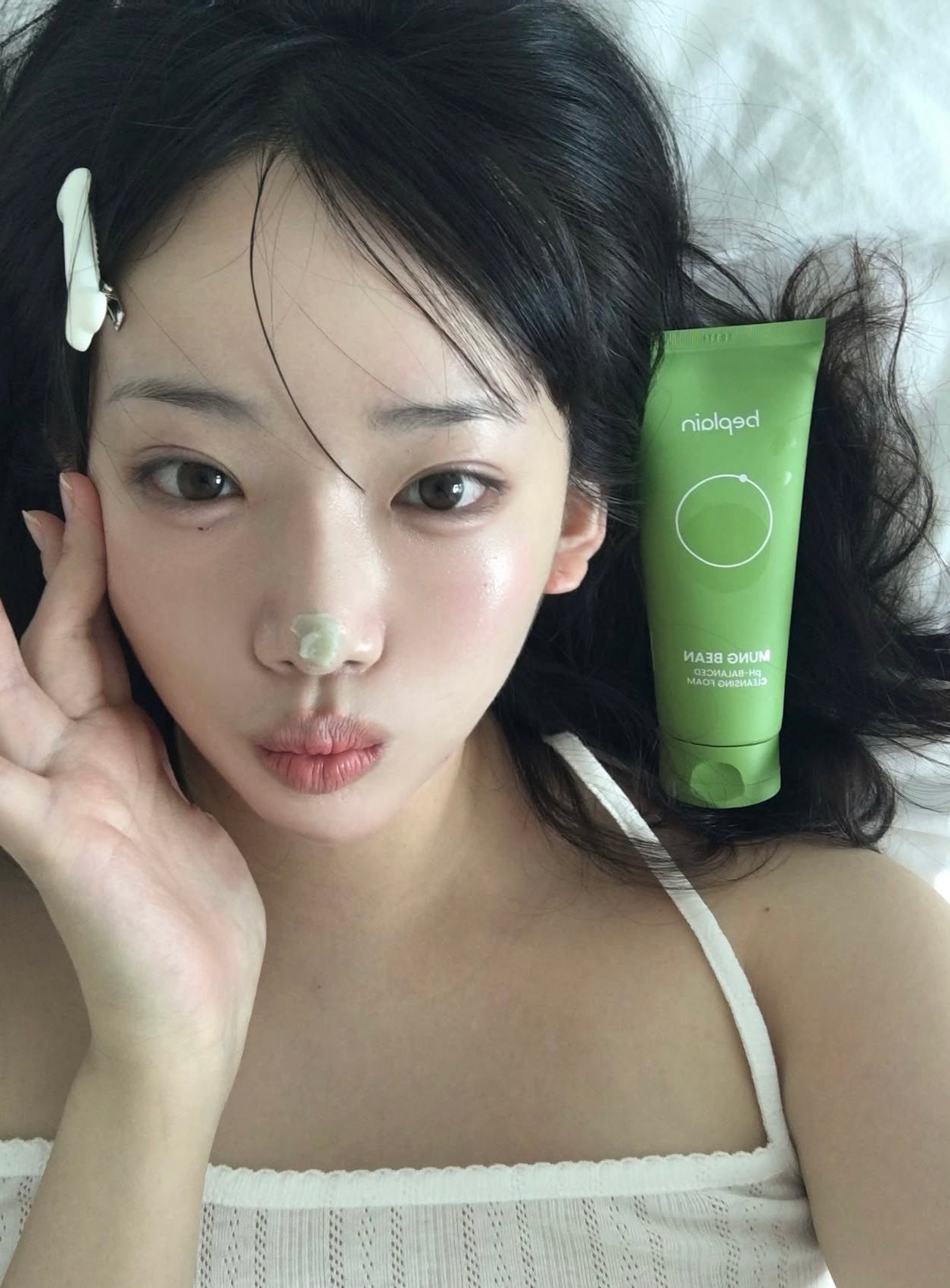 巨量裝🔥自留🌿韓國 Hwahae 美容大賞 No.1✨| Beplain 平衡pH值氨基酸絲滑綠豆洗面奶Beplain Greenful pH-balanced Cleansing Foam | 滿意度高達 98.4%🌿