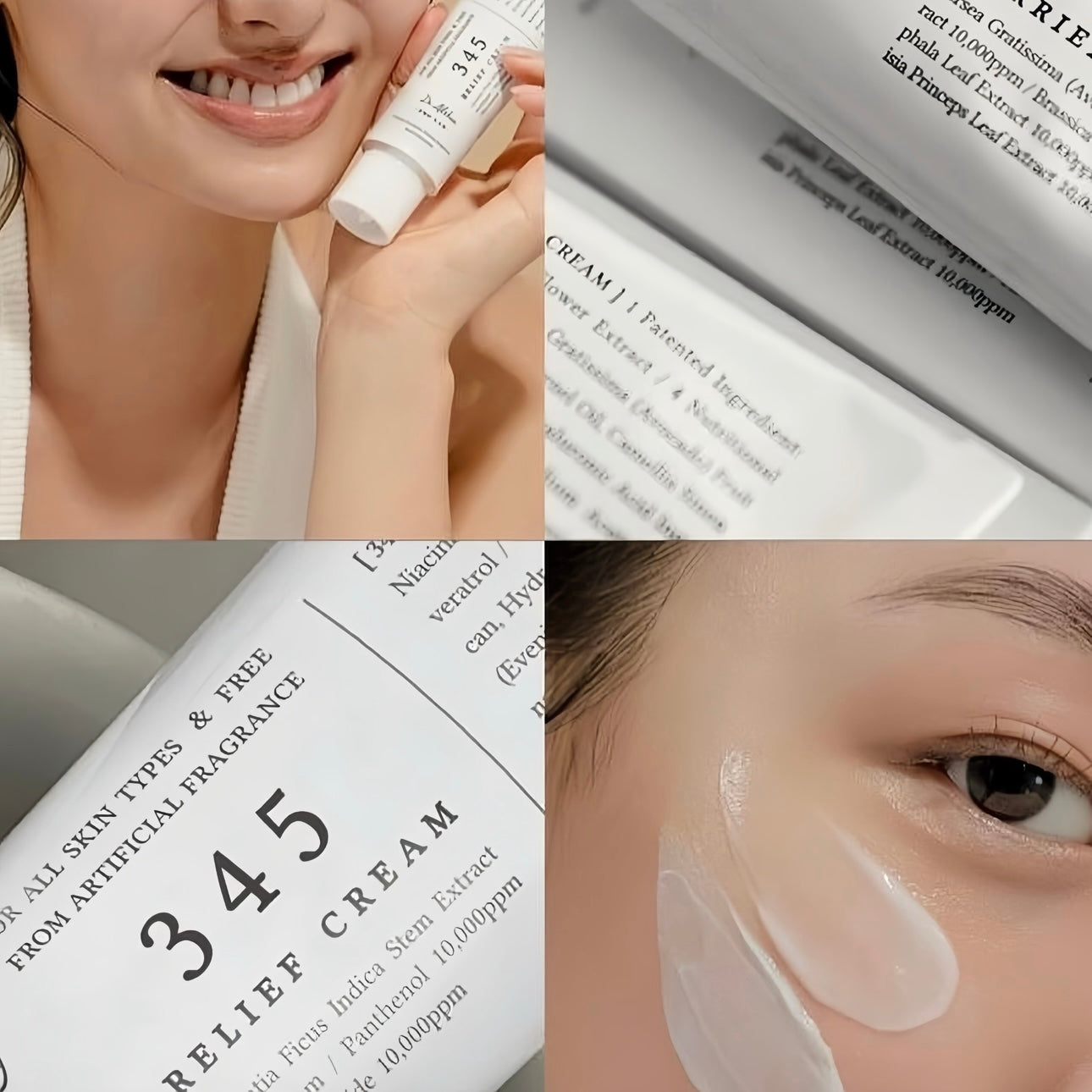 送緩解霜噴霧✨專爲解決痘痘爆發後遺症✨|Dr.Althea 345 白藜盧醇抗糖抗衰老去印修復霜🔥| Dr.Althea 345 Relief Cream