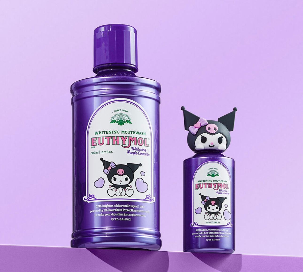 送Kuromi野餐墊✨EUTHYMOL x Kuromi 美白漱口水套裝🦷