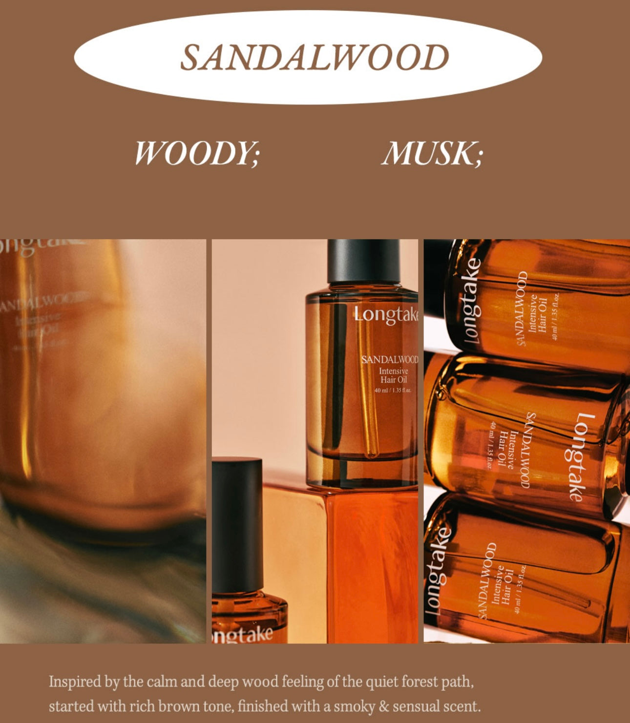 Longtake 木質檀香強化護髮油 Sandalwood Intensive Hair Oil 🪵