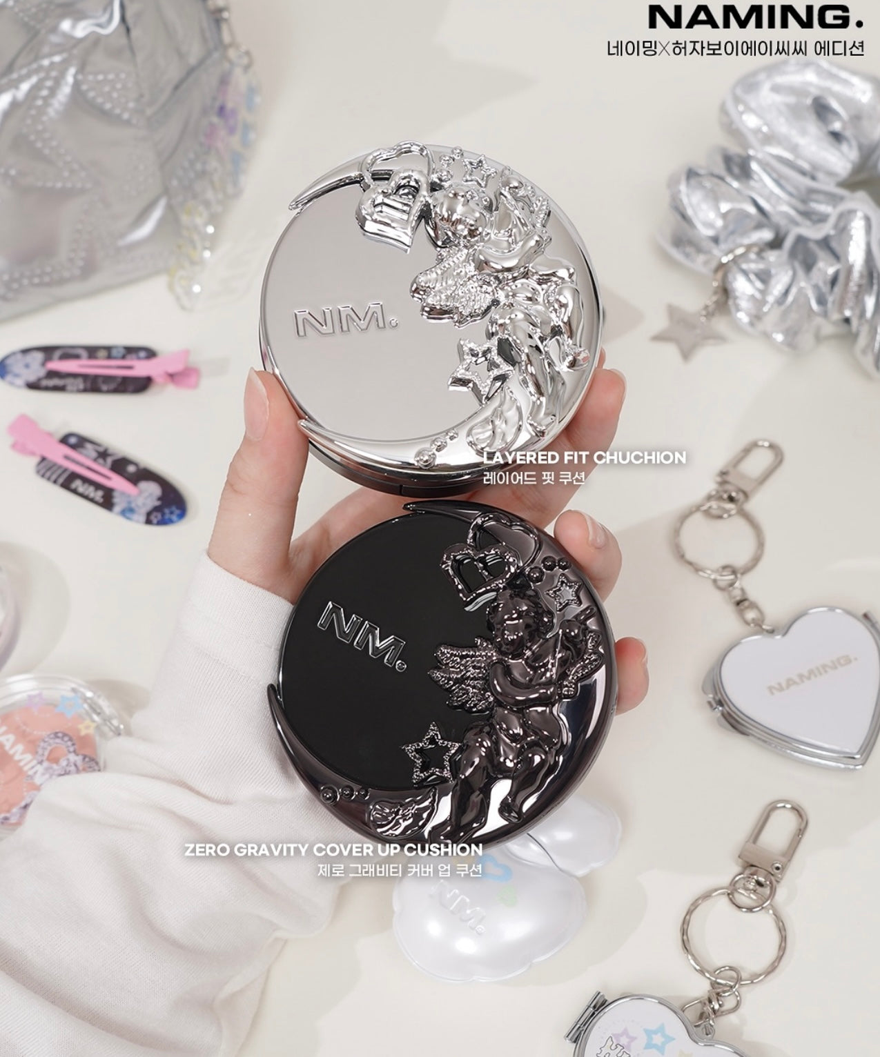 NAMING X HURJABOYACC 限量聯名氣墊｜Y2K機能未來感× 美妝力的撞擊美學🪐🪽