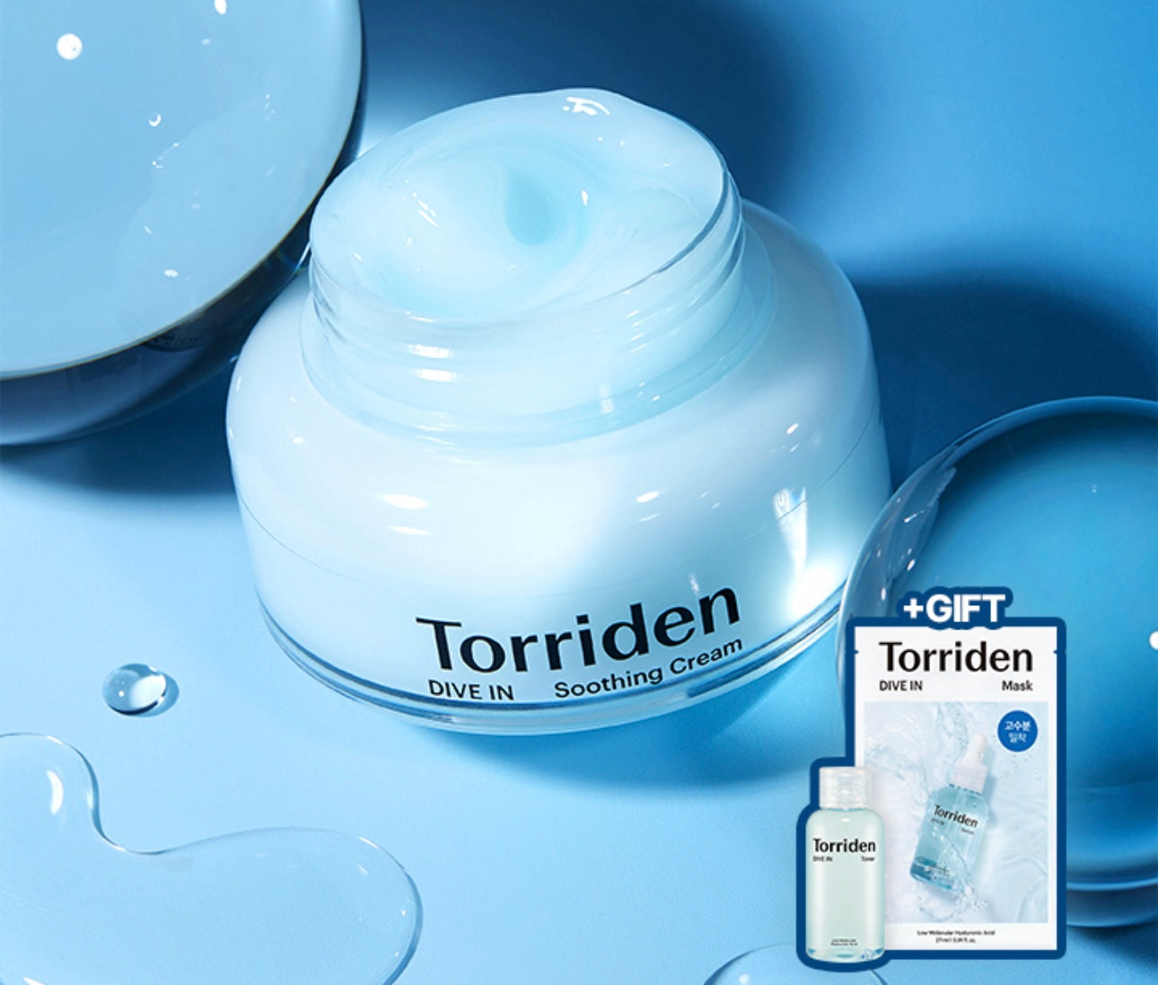 送爽膚水+面膜💧韓國熱賣🥂Torriden Dive in 低分子透明質酸保濕舒緩啫喱面霜100ml