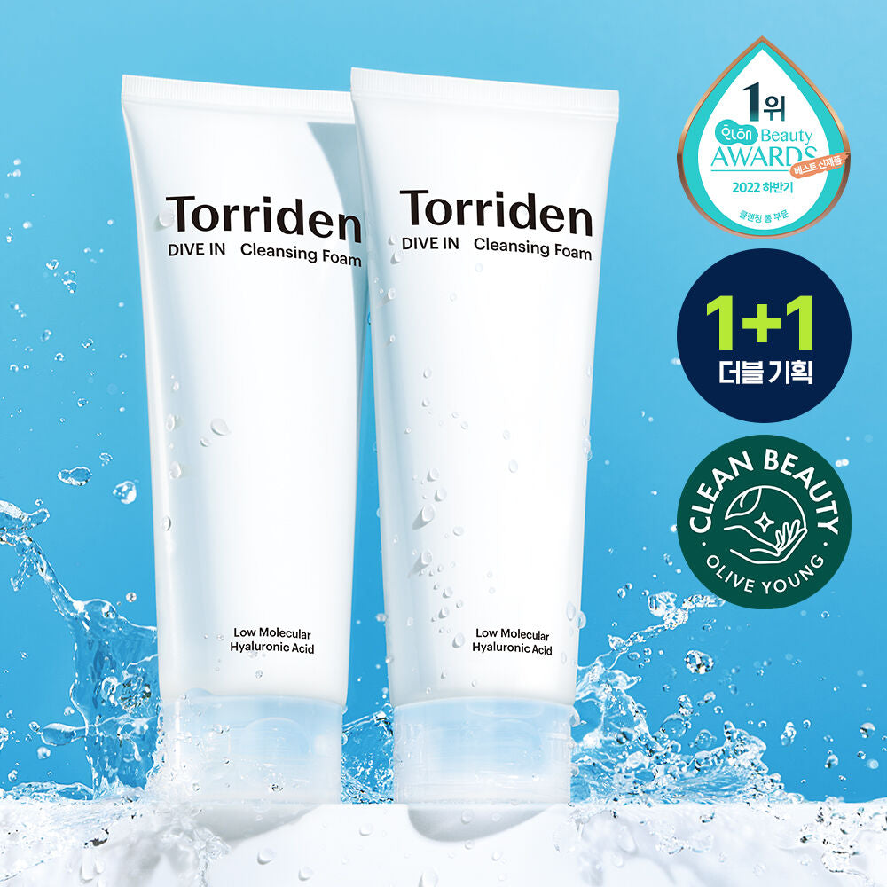 Torriden 弱酸性低分子透明質酸洗面套裝 Dive-In Low Molecular Hyaluronic Acid Cleansing