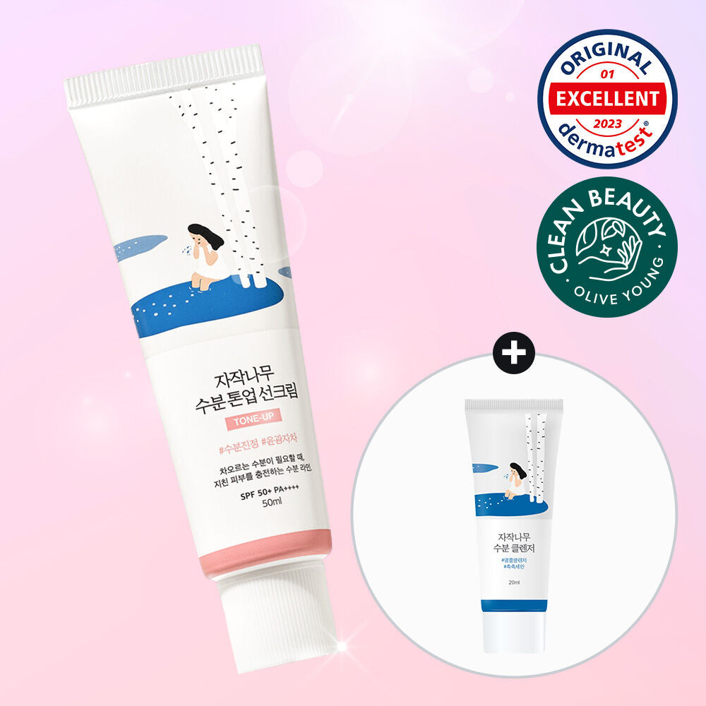 送20ml旅行裝潔面 ✨提亮款⭐️ |Round Lab白樺樹水感保濕舒緩防曬 Round lab tone up suncream SPF50+PA++++☀️