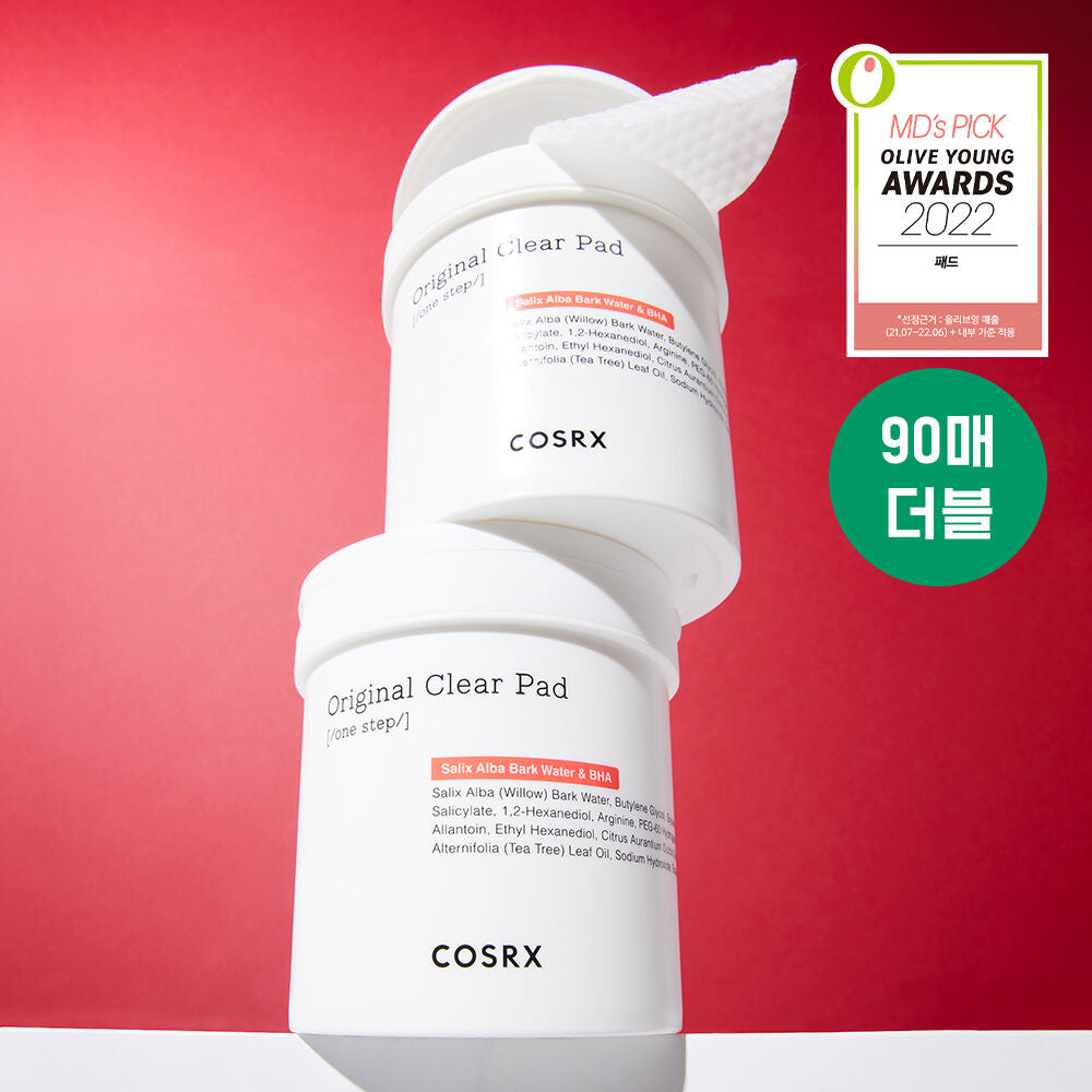 韓國每29秒賣一罐🍻 回購率No 1痘痘肌神救援聖品🤍Oliveyoung熱賣💡  COSRX BHA One Step Pad 水楊酸去角質棉片