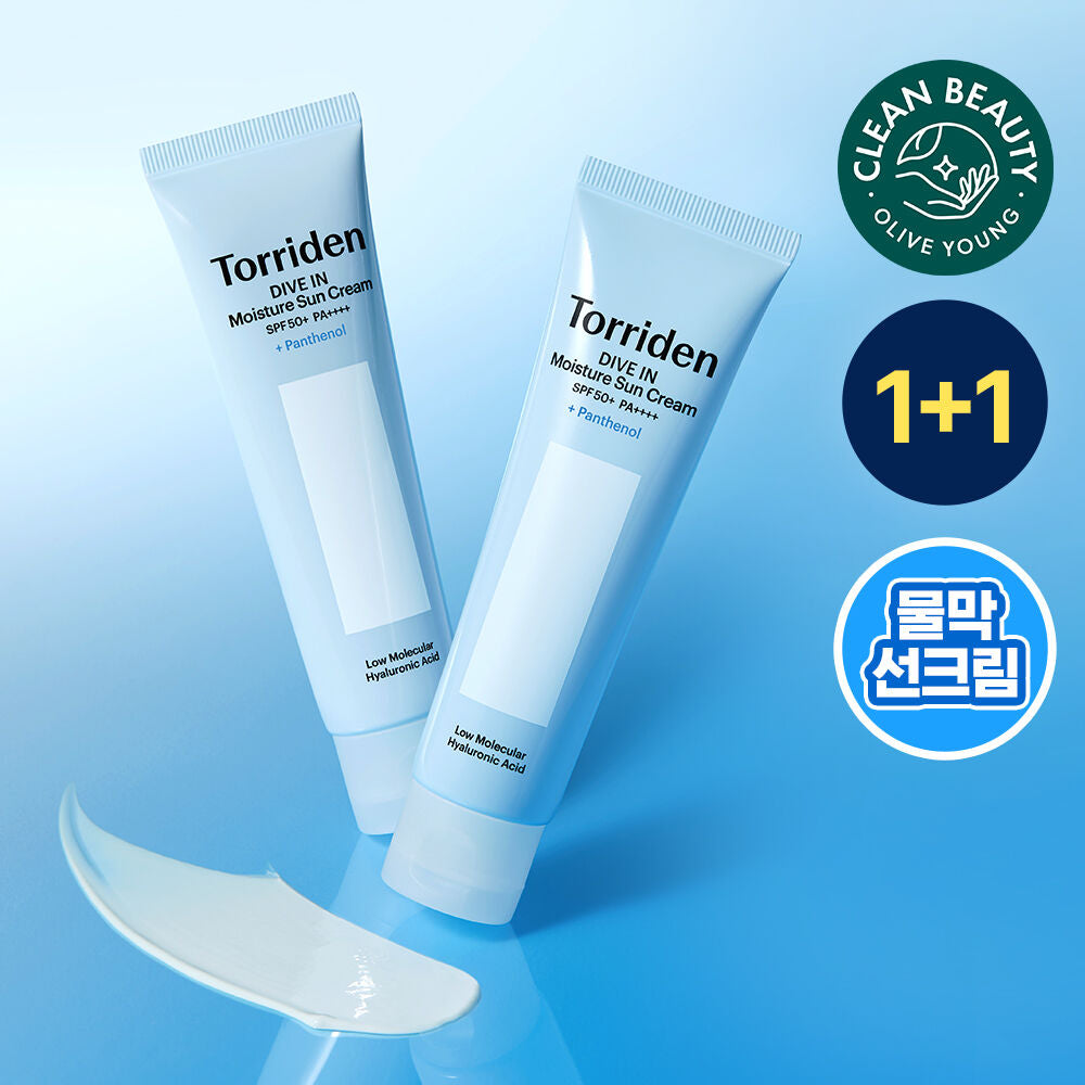 24小時防曬秘密 💦Torriden Dive In Watery Moisture Sun Cream 透明質酸水潤保濕防曬 SPF50+ PA++++ 🌟