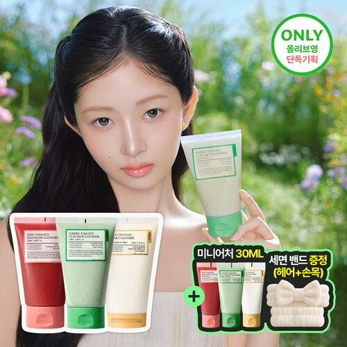FULLY x 布丁狗🍮純素潔面系列RECIPE FOR PACK CLEANSER