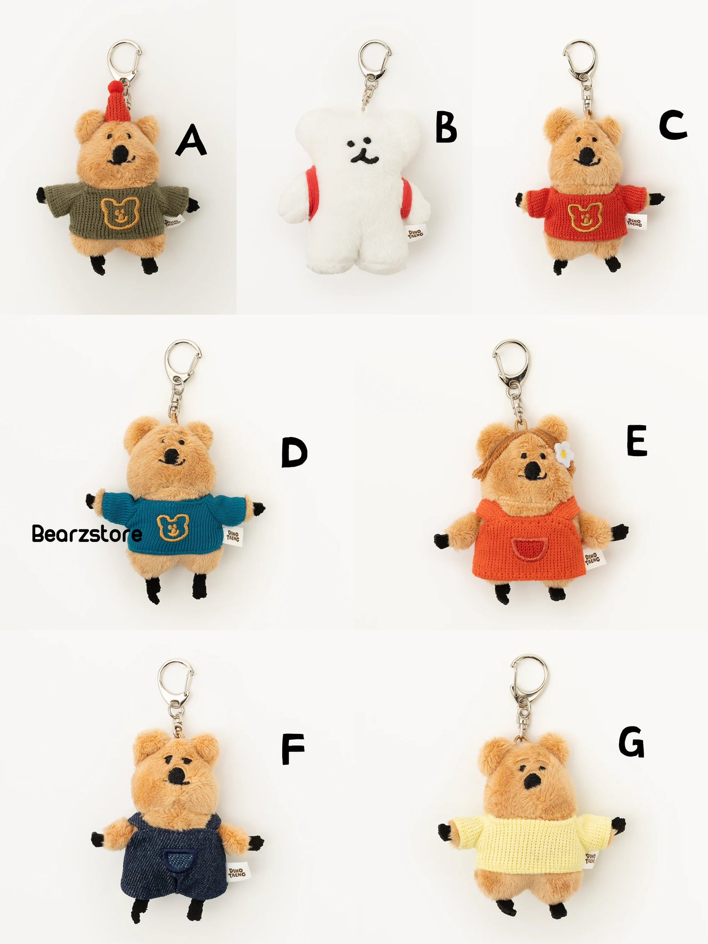 Dinotaeng 公仔鎖匙扣| Dinotaeng Flat Fur Keyring