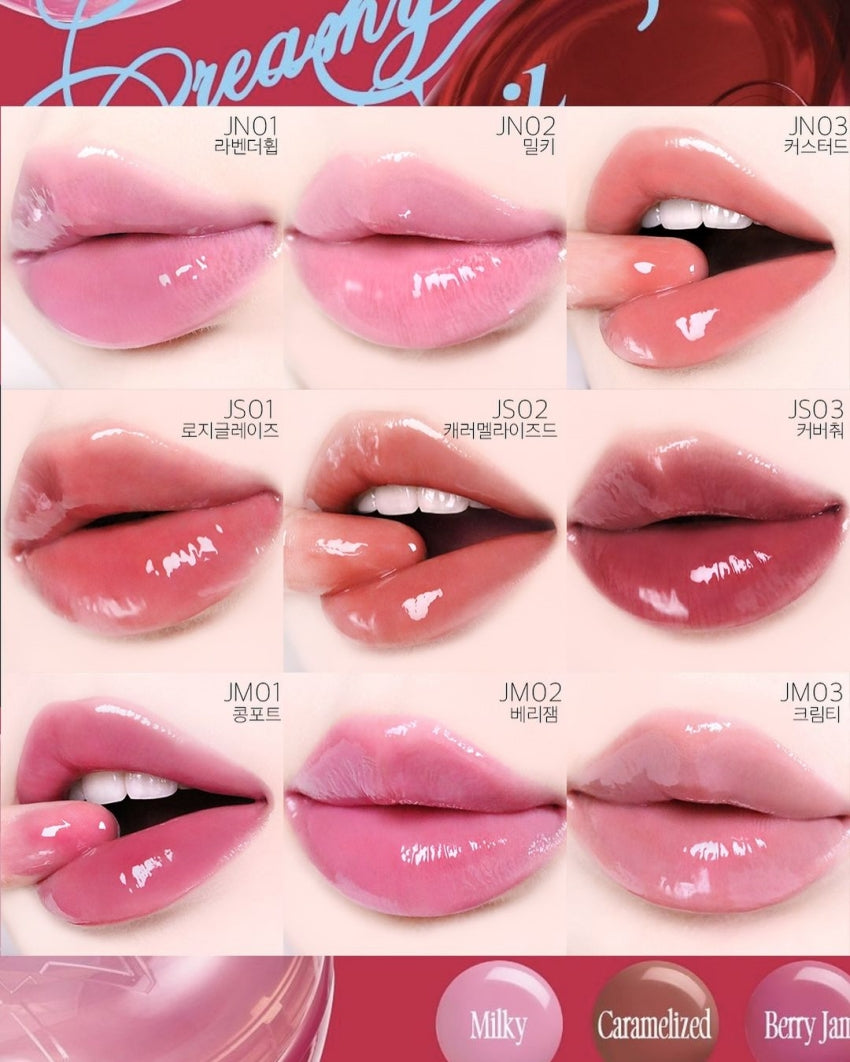 Fwee 水潤腮紅唇頰膏🎀 |Fwee Lip&cheek Glowy Jelly Pot