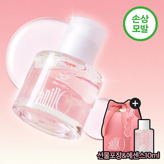 送10ml 旅行裝✨Anillo Rosé Night 修護護髮精油| 受損髮質專屬護理 💫