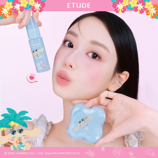 玉桂狗特別版+送定妝噴霧✨Etude House 雲霧濾鏡氣墊粉底 ☁️| Etude House Cloud Fit Filter Cushion