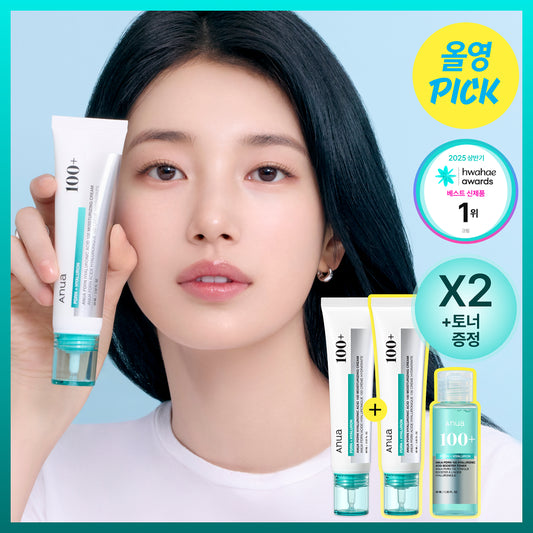 送40ml PDRN爽膚水 ✨Anua PDRN透明質酸強效補水面霜 | Anua PDRN Hyaluronic Acid 100 Moisturizing Cream 🩵