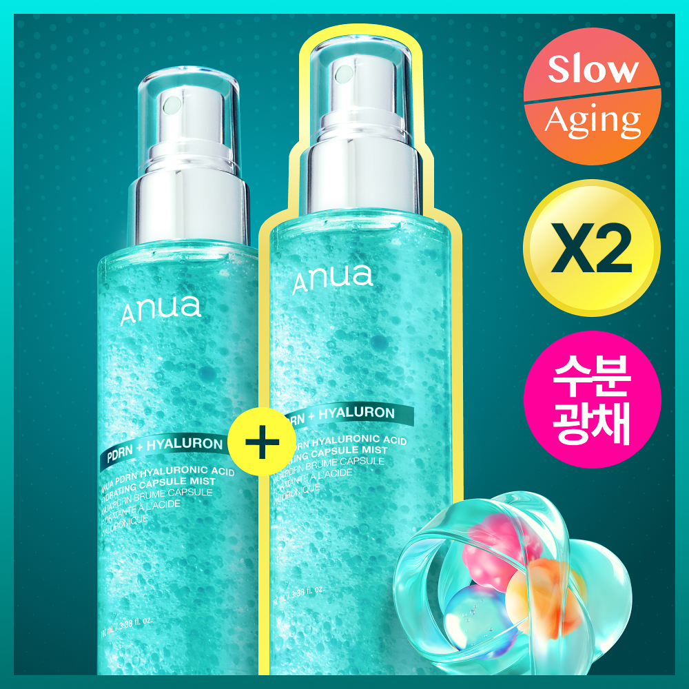 2枝裝✨Anua PDRN玻尿酸水分膠囊噴霧| 3秒補水、肌膚自帶水光濾鏡💧