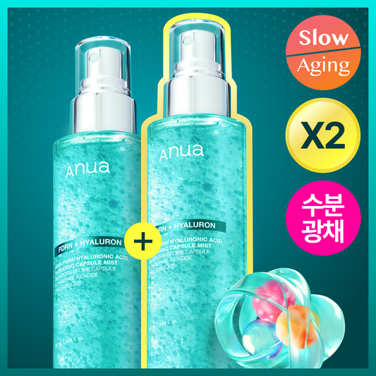 2枝裝✨Anua PDRN玻尿酸水分膠囊噴霧| 3秒補水、肌膚自帶水光濾鏡💧