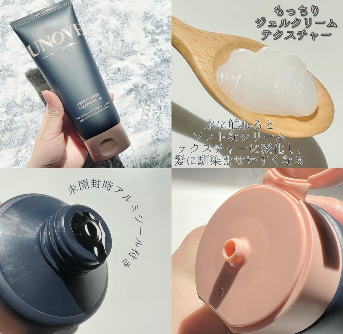 一套5件🎁UNOVE 髮絲的高級香氛SPA！UNOVE 經典修護髮品奢華禮盒組💝