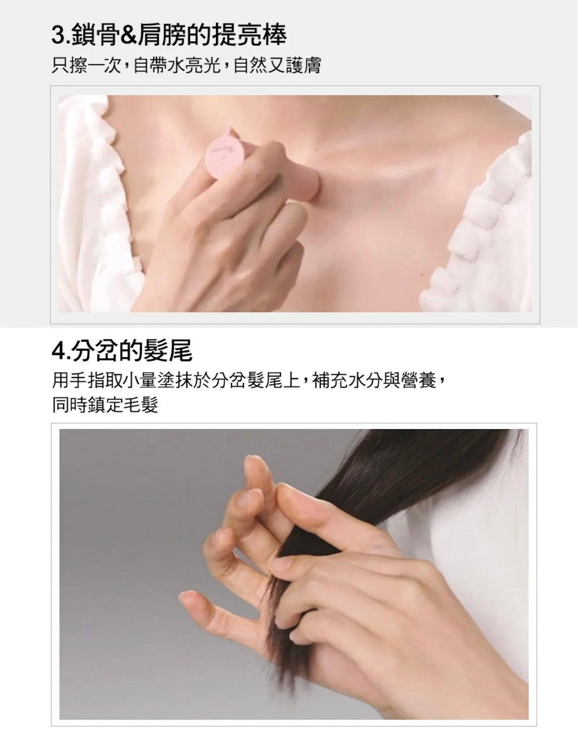 全方位萬能急救保養品 | KAHI 亮白保濕抗皺撫紋萬能棒Kahi Wrinkle Bounce Multi Balm💖| GROWPICK AWARDS榮獲第1名🥇